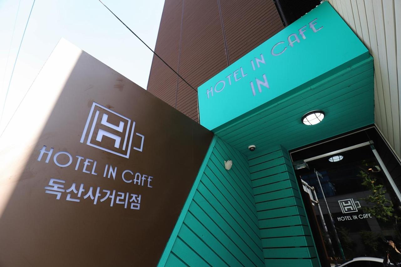 Hotel In Cafe Doksan Seul Esterno foto